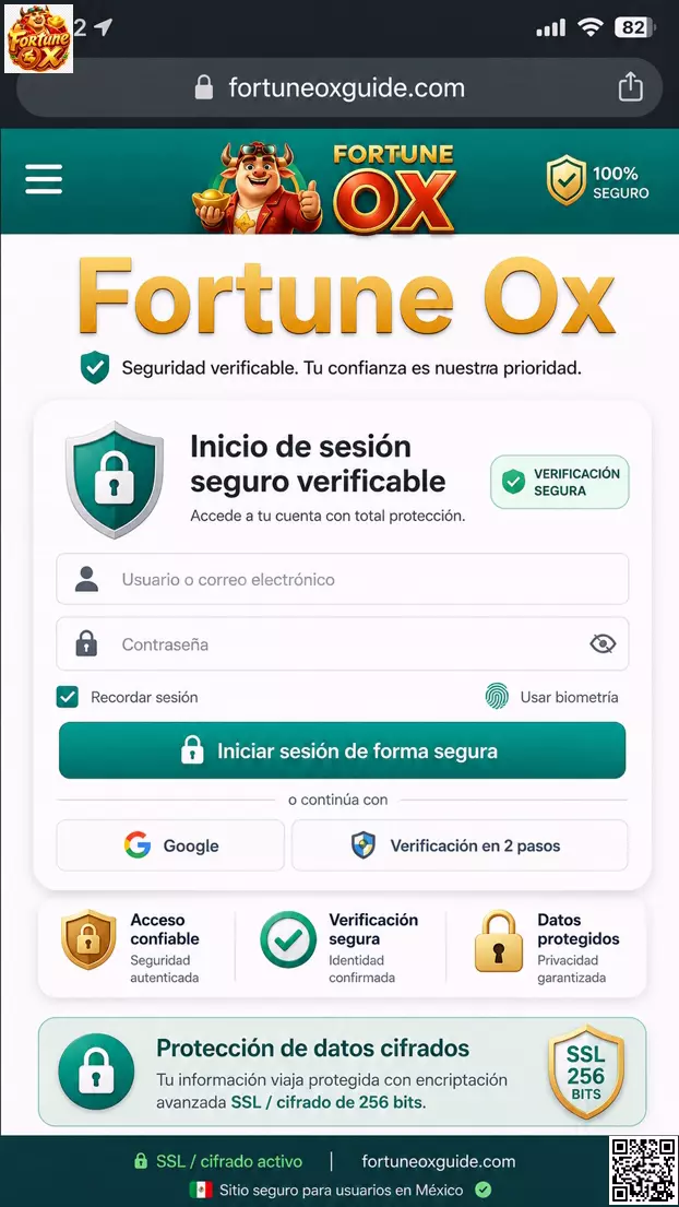 Seguridad de Datos